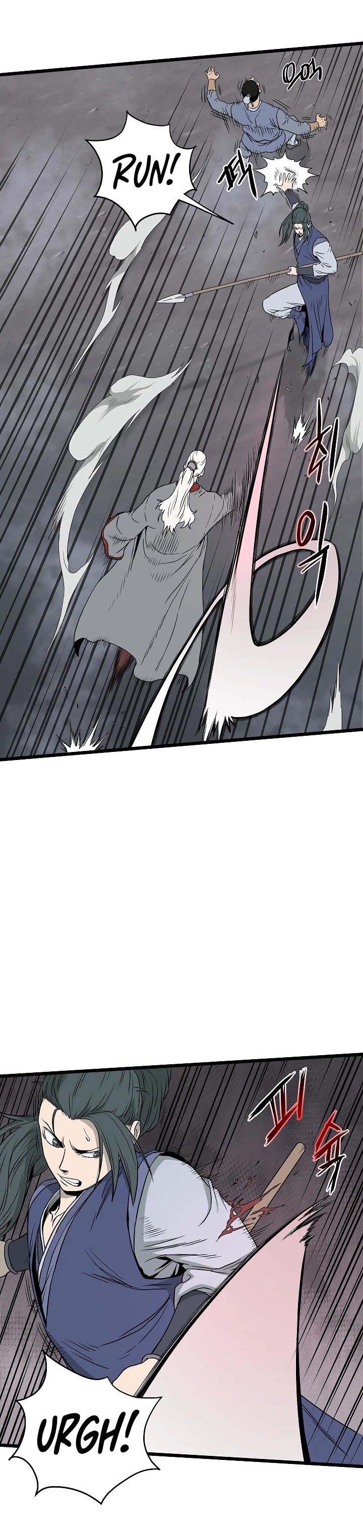 Murim Login Chapter 54 image 32